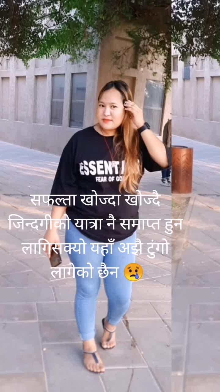 @Manju theeng