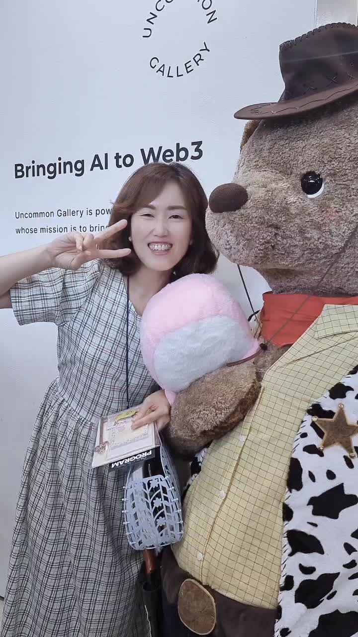 @봉봉_bongbong