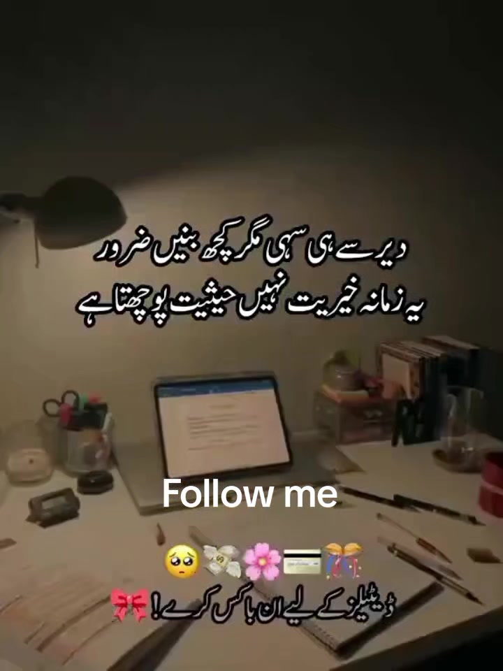 @Sarfeaz
