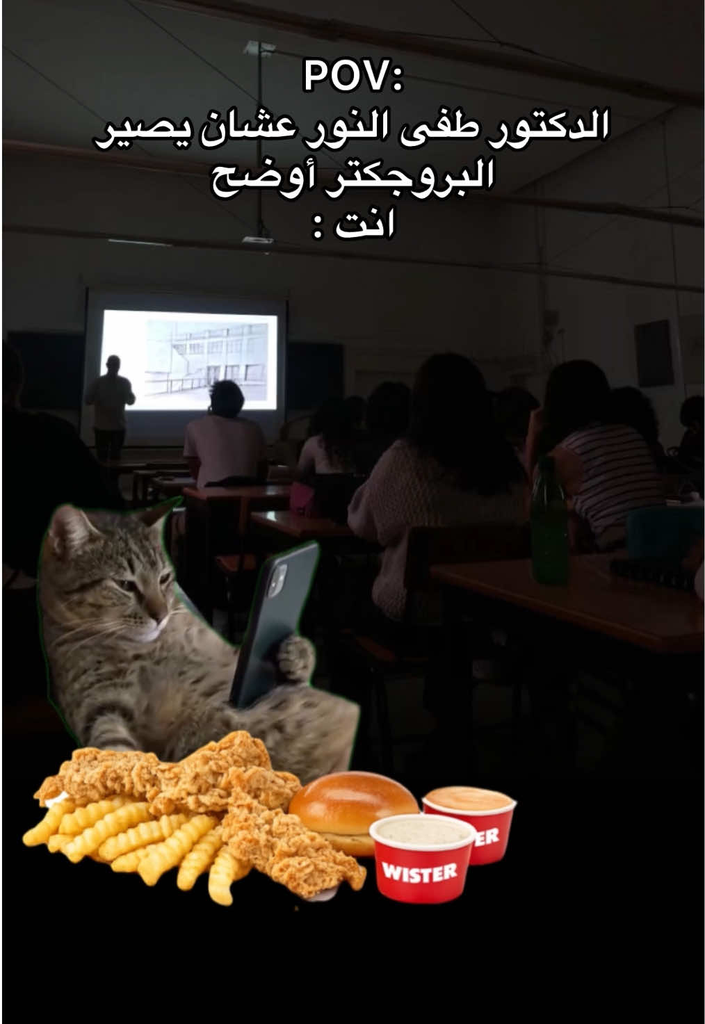 @WISTER