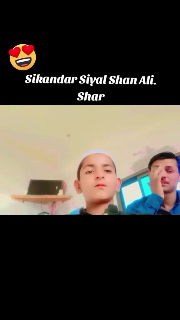 @Shan Alee