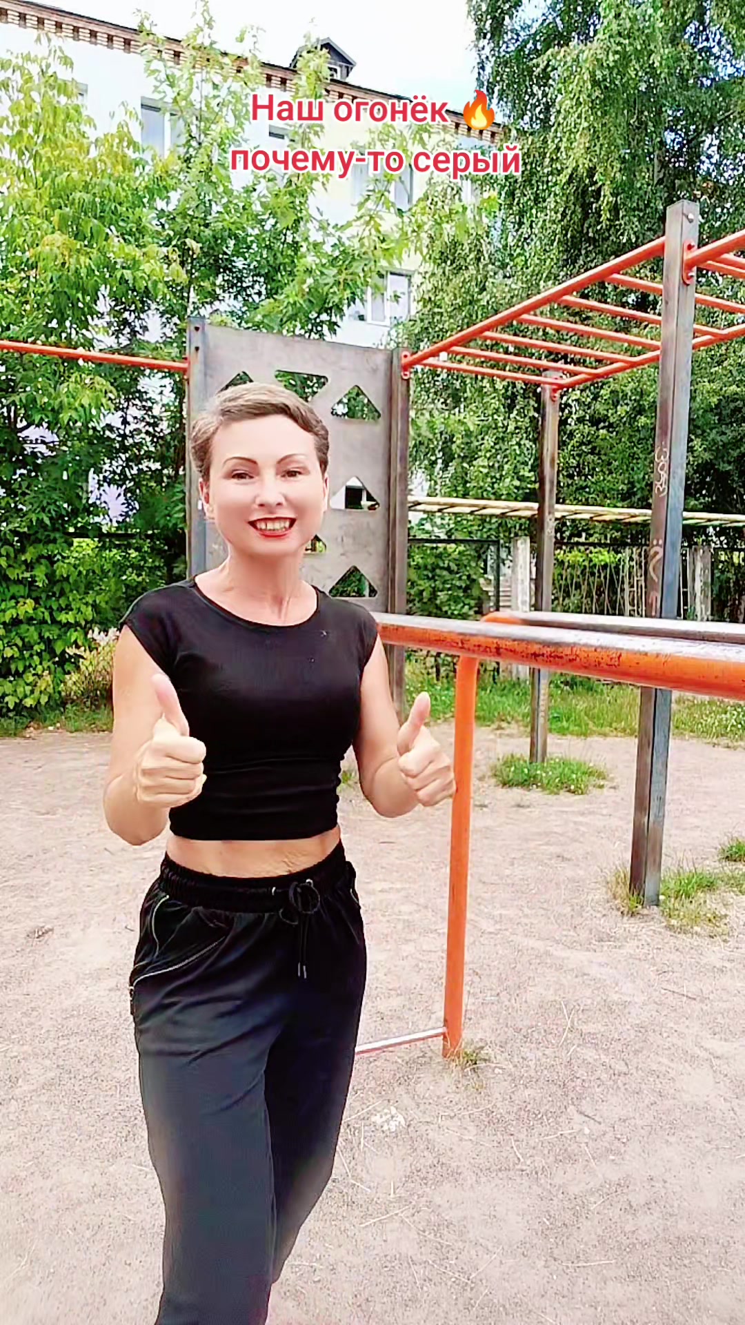 @Ярослава