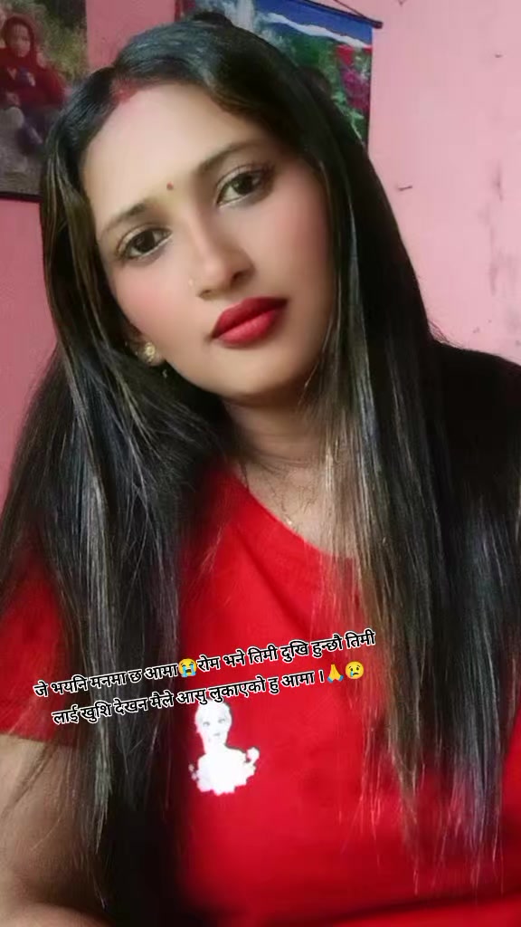 @Rajita xettri⚔️🔱