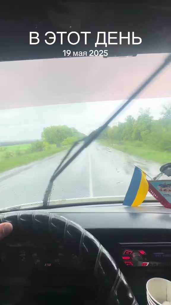 @Олександр
