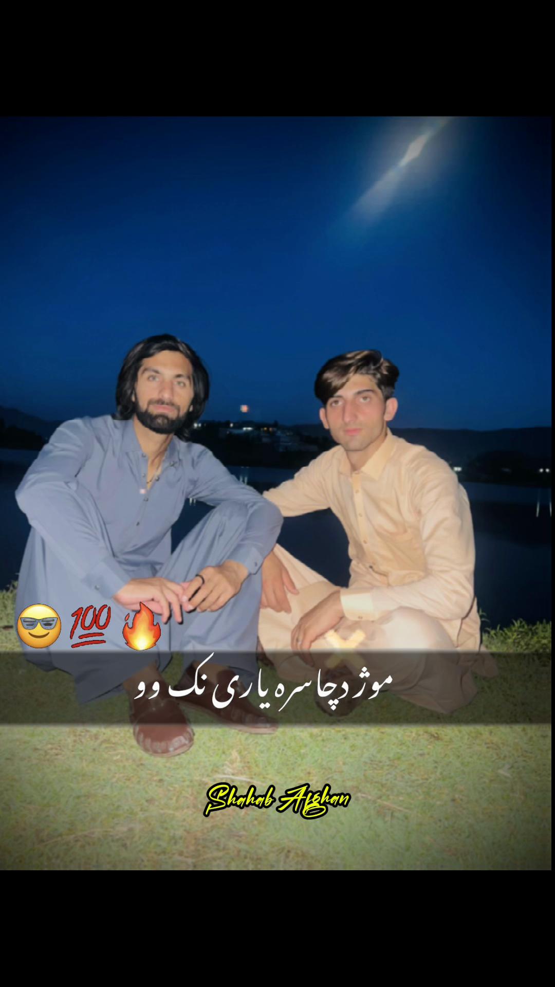 @H.❤️Ishaqkhan009