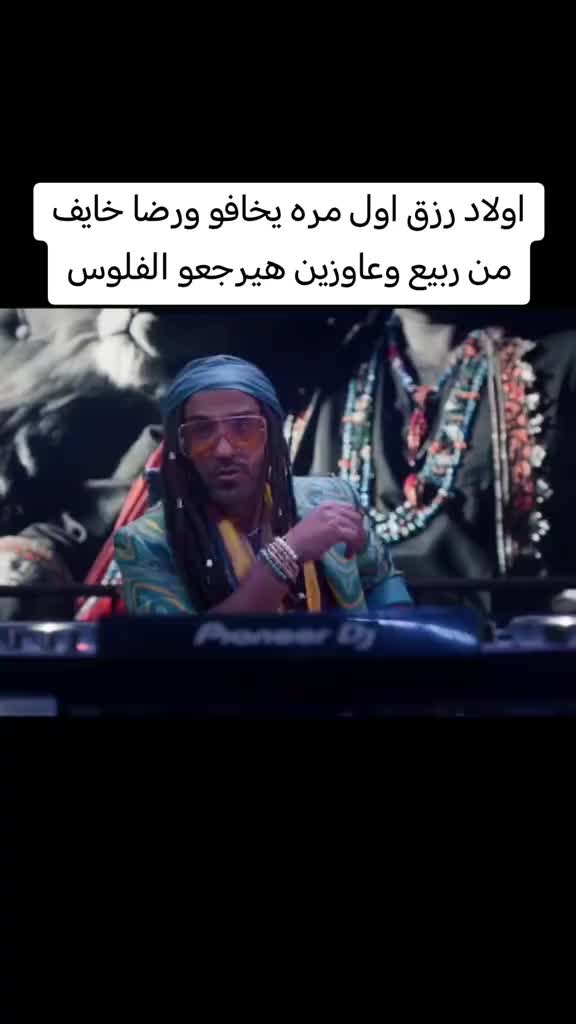 @✨المــ(گابۆس)ــصمم🎬🎭