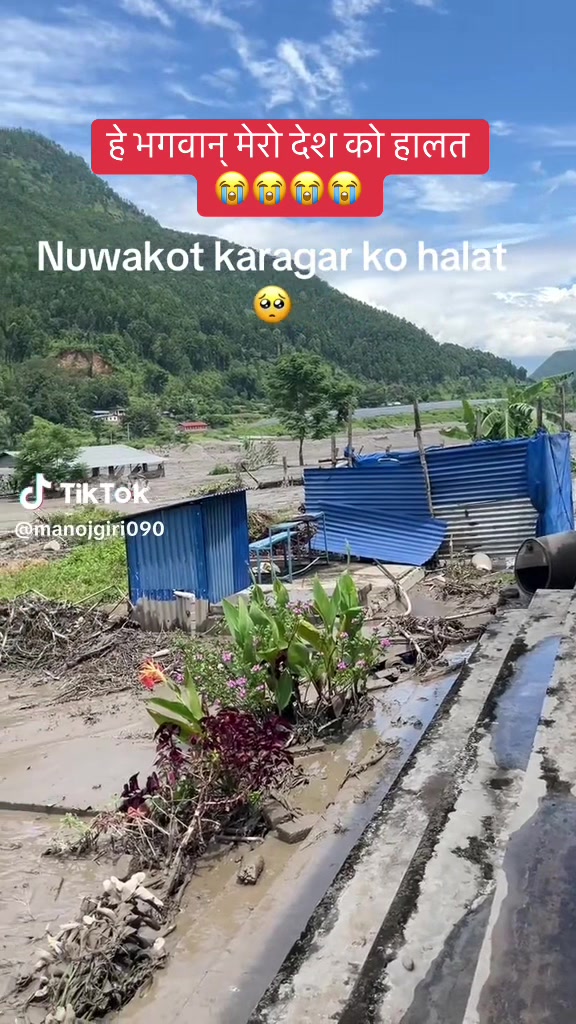 @Bina kharel 22222