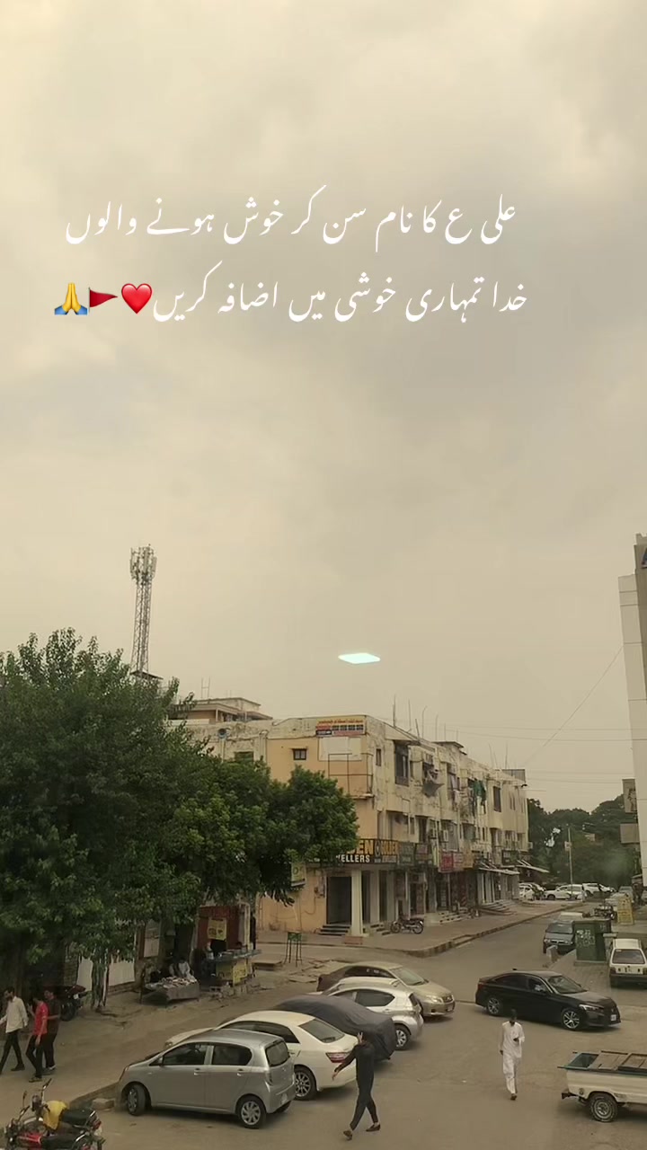 @❤❤