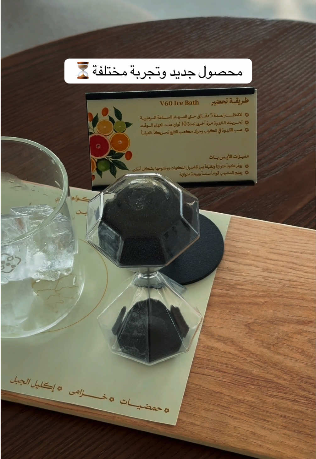 @جديد جازان|مها🦌