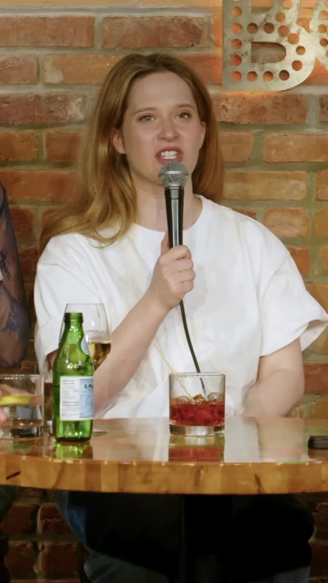 @Sous Écoute