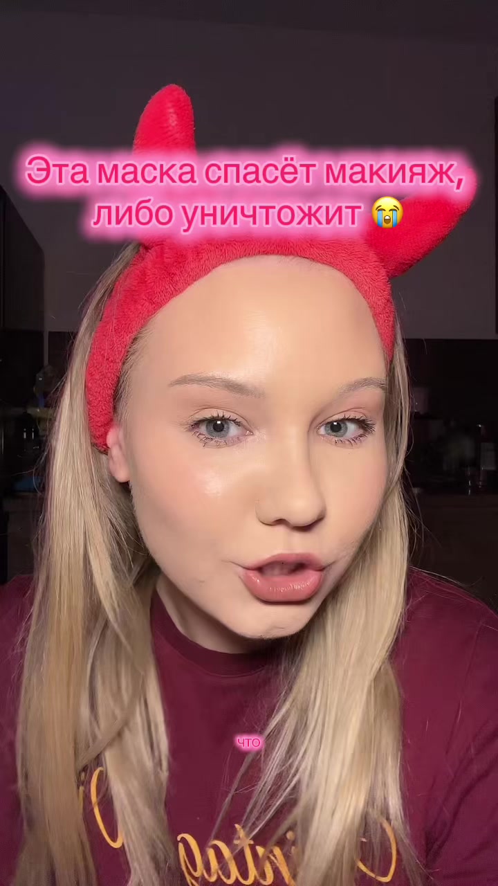 @myrmari