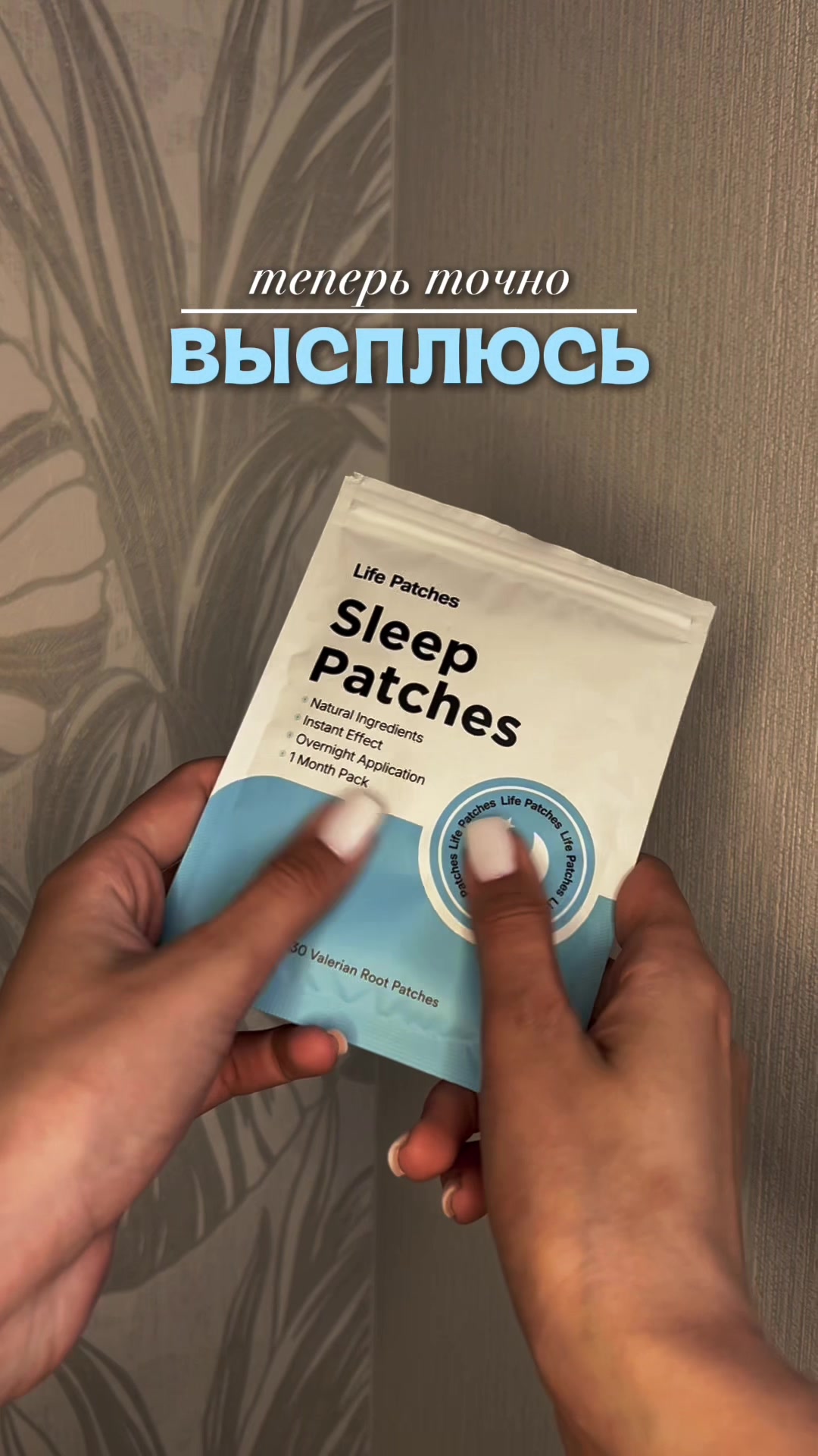 @ВАРЬКАШМЫГ :)