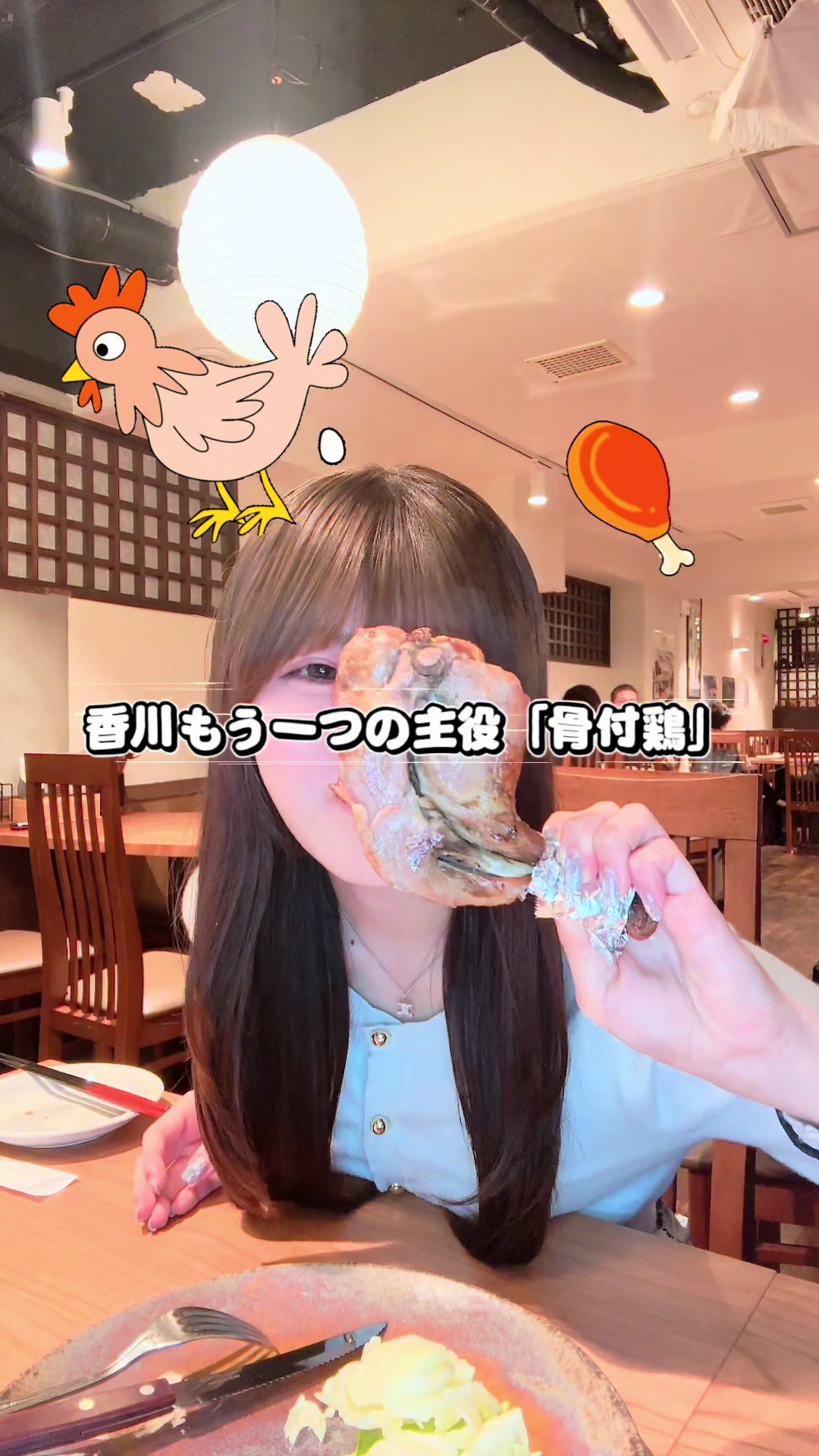 @もか🧁
