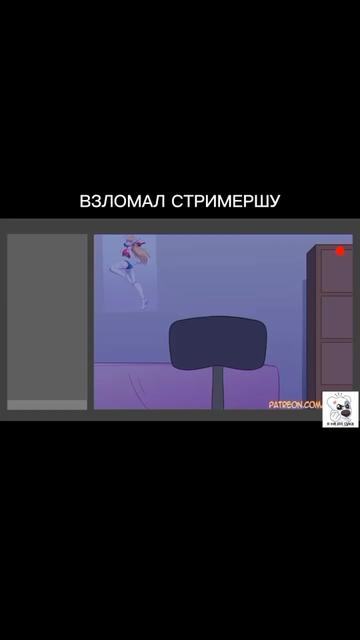@Perevodlo<3