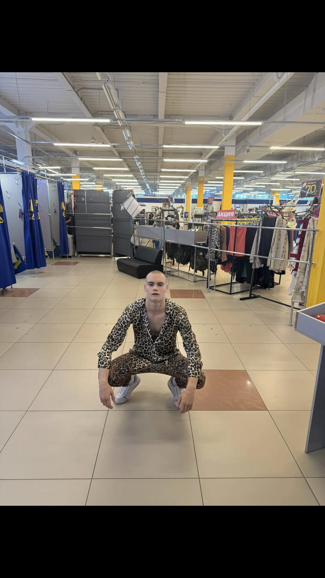 @sevchik.дикий