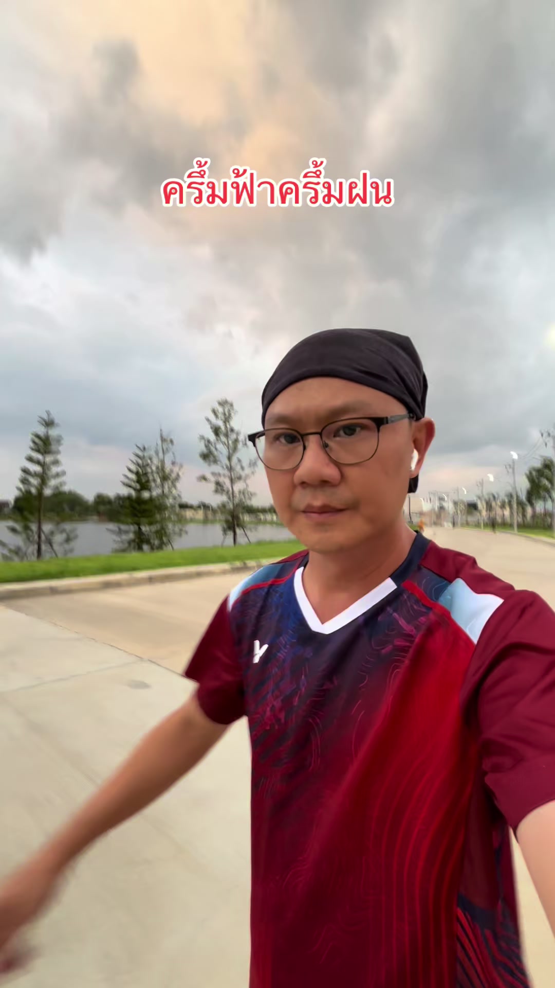 @BoyYangTongCM