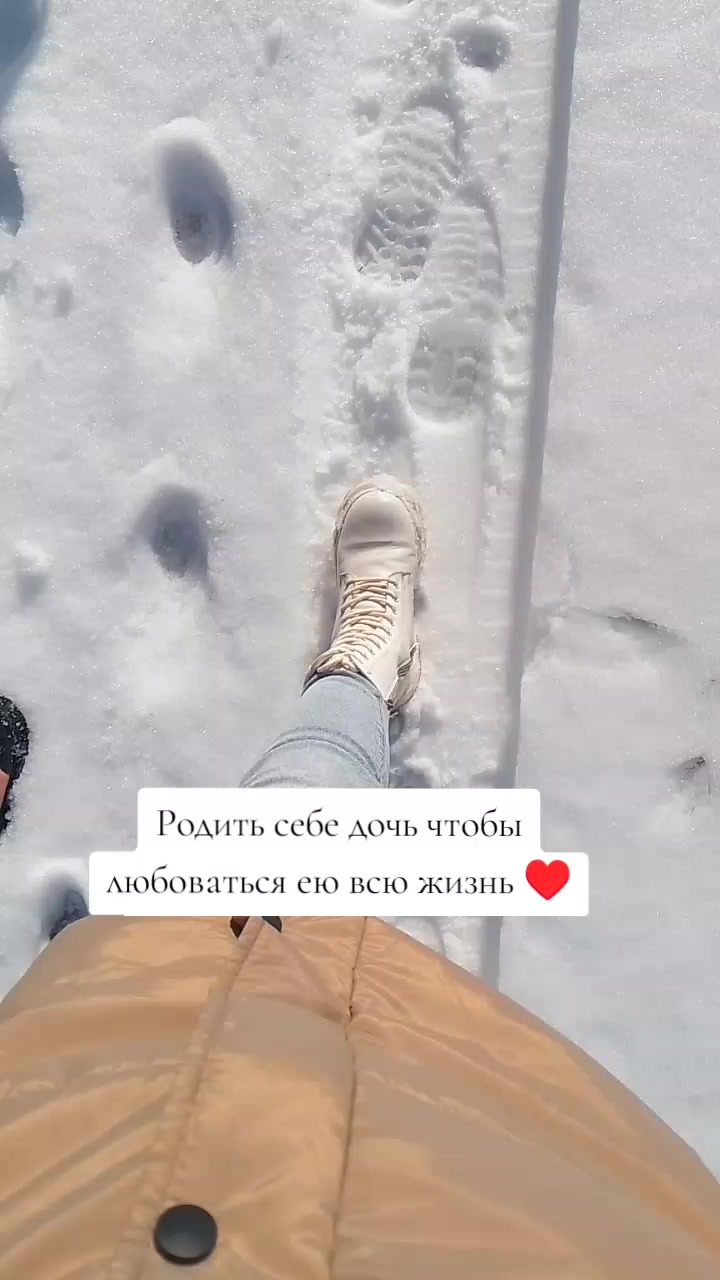 @Viktoria 💞 Alexander🇺🇦