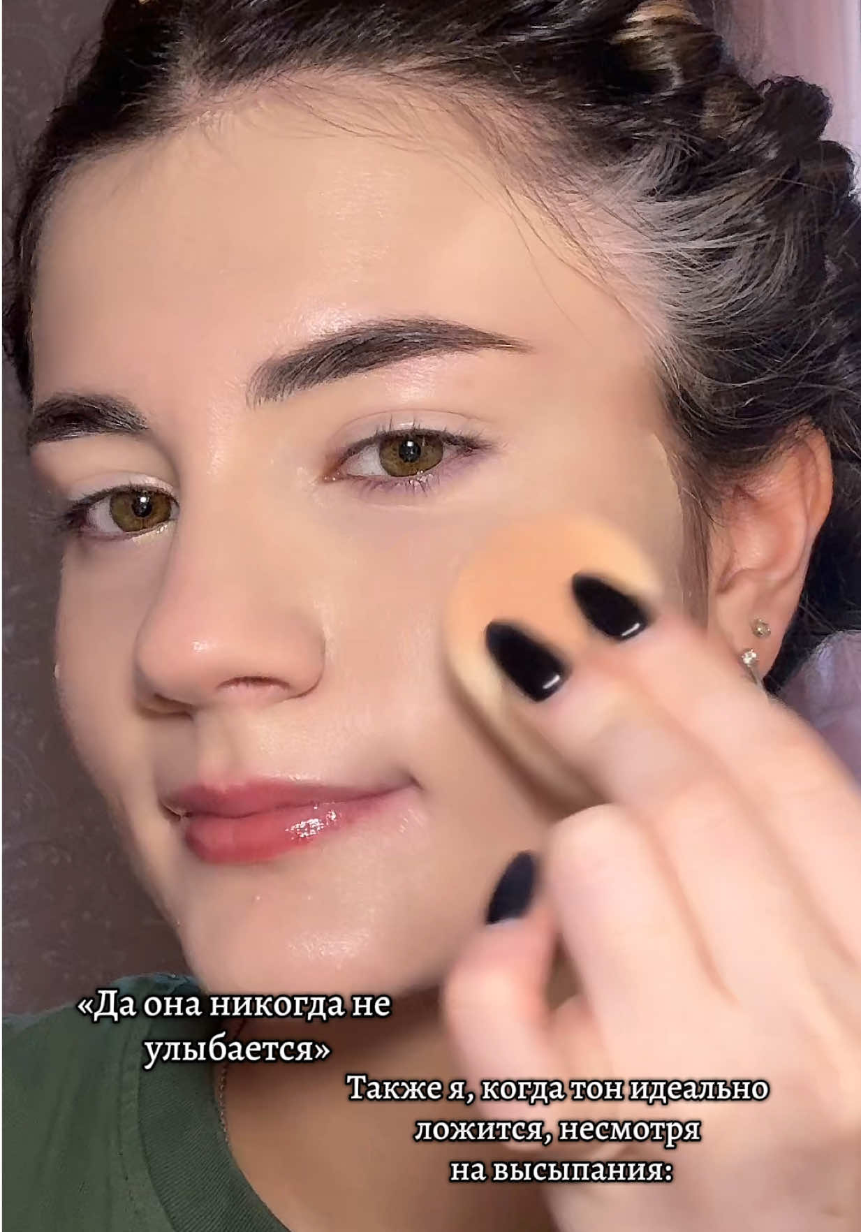 @𝑵𝒂𝒑𝒊𝒔𝒂𝒕ꪆৎ