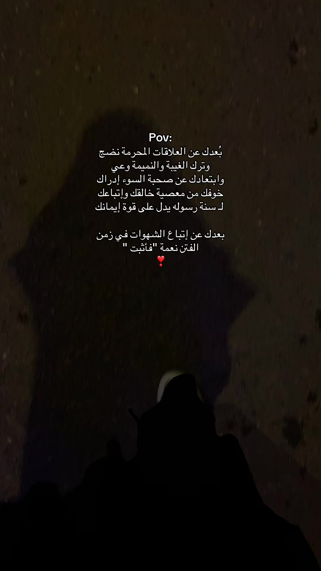 @رِهـام 𐙚 ✪