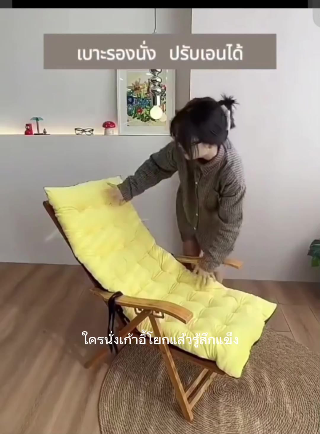 @BedRoom
