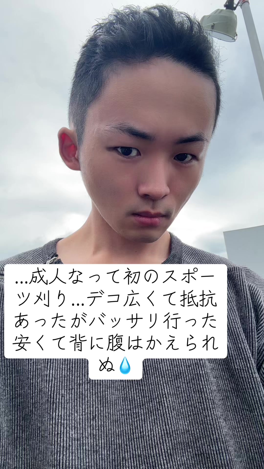 @イブナリ🐸