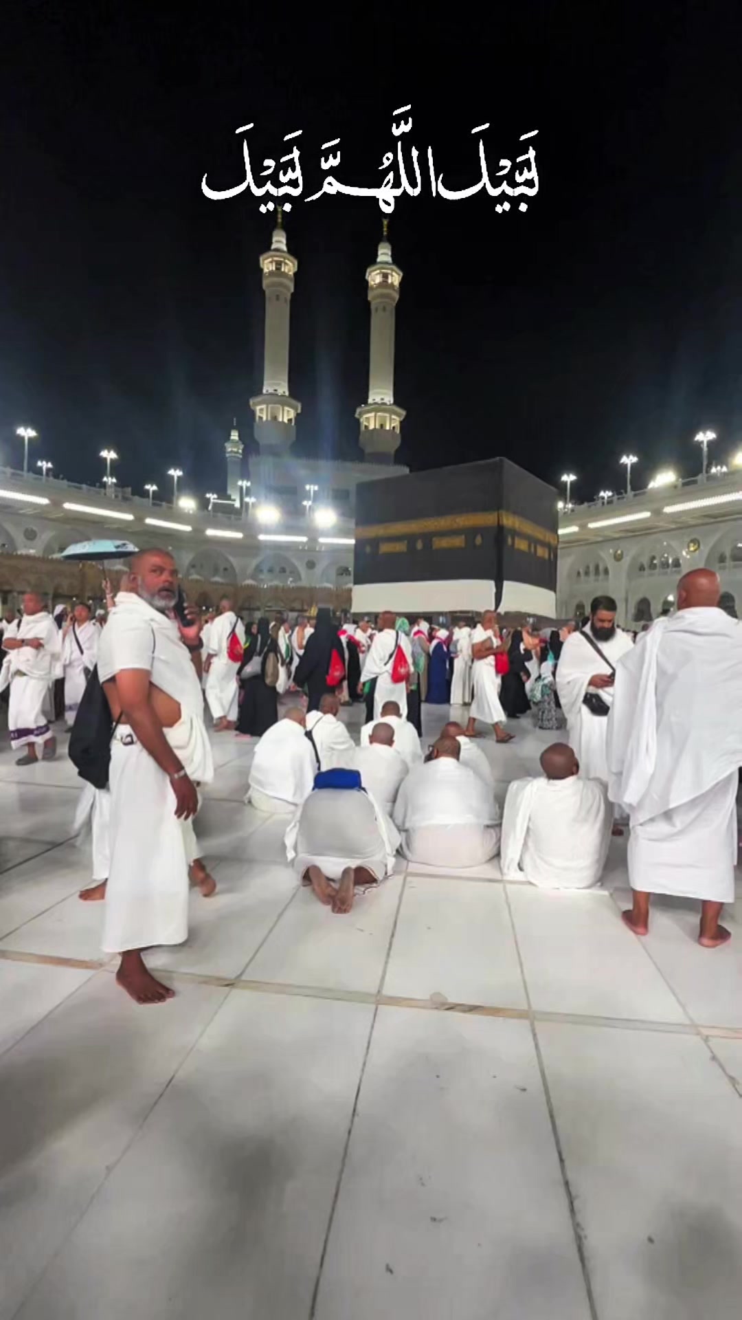 @🇮🇩🇸🇦Amigos💢A_Z🔛
