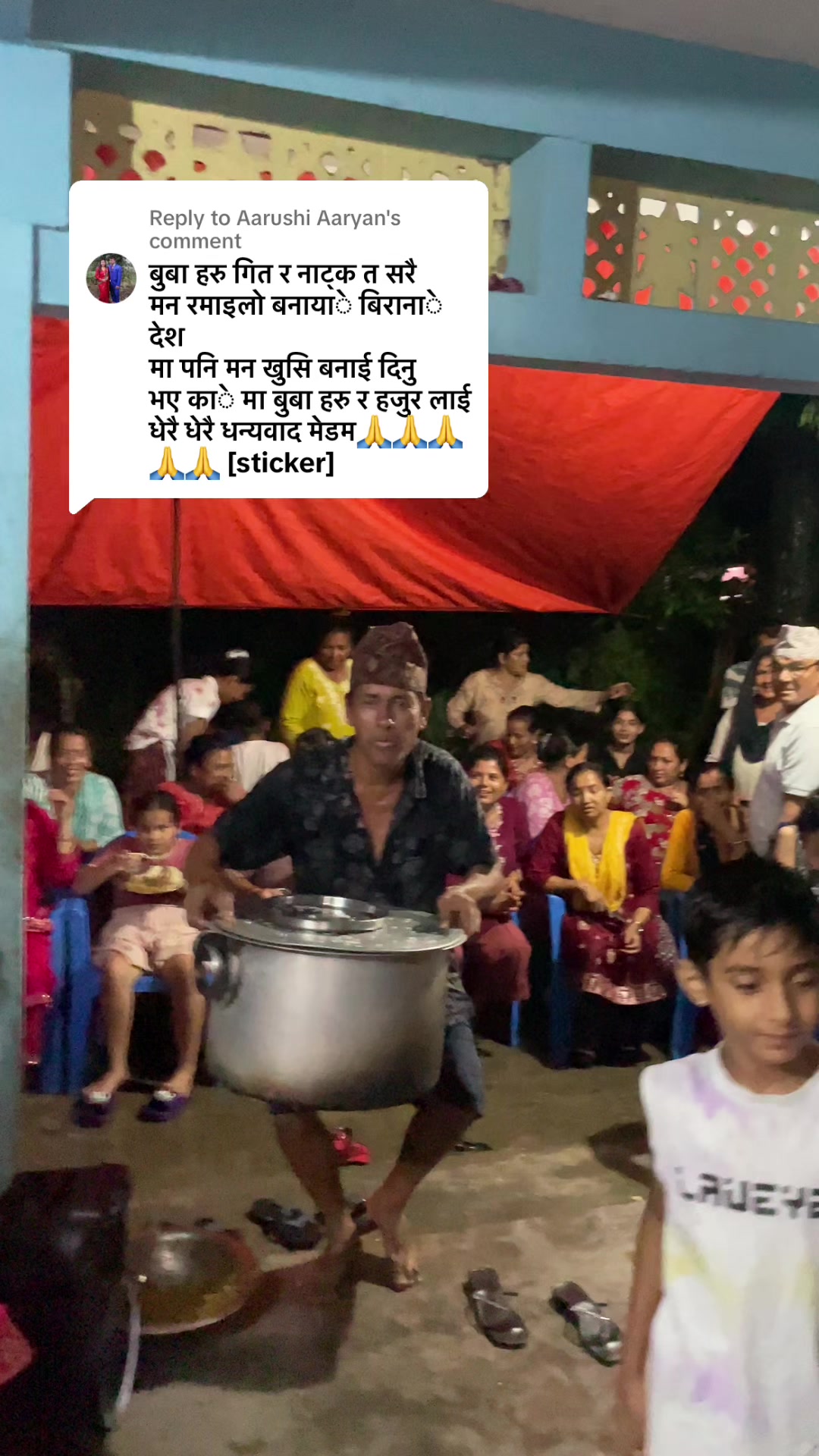 @@Binabaniya