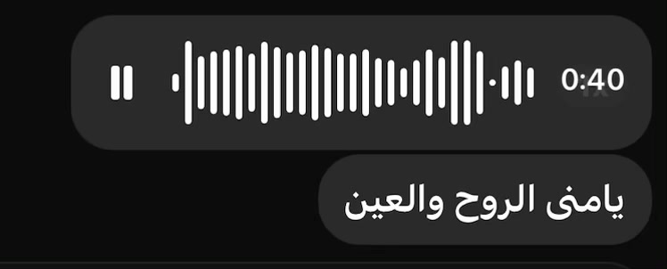 @ستار