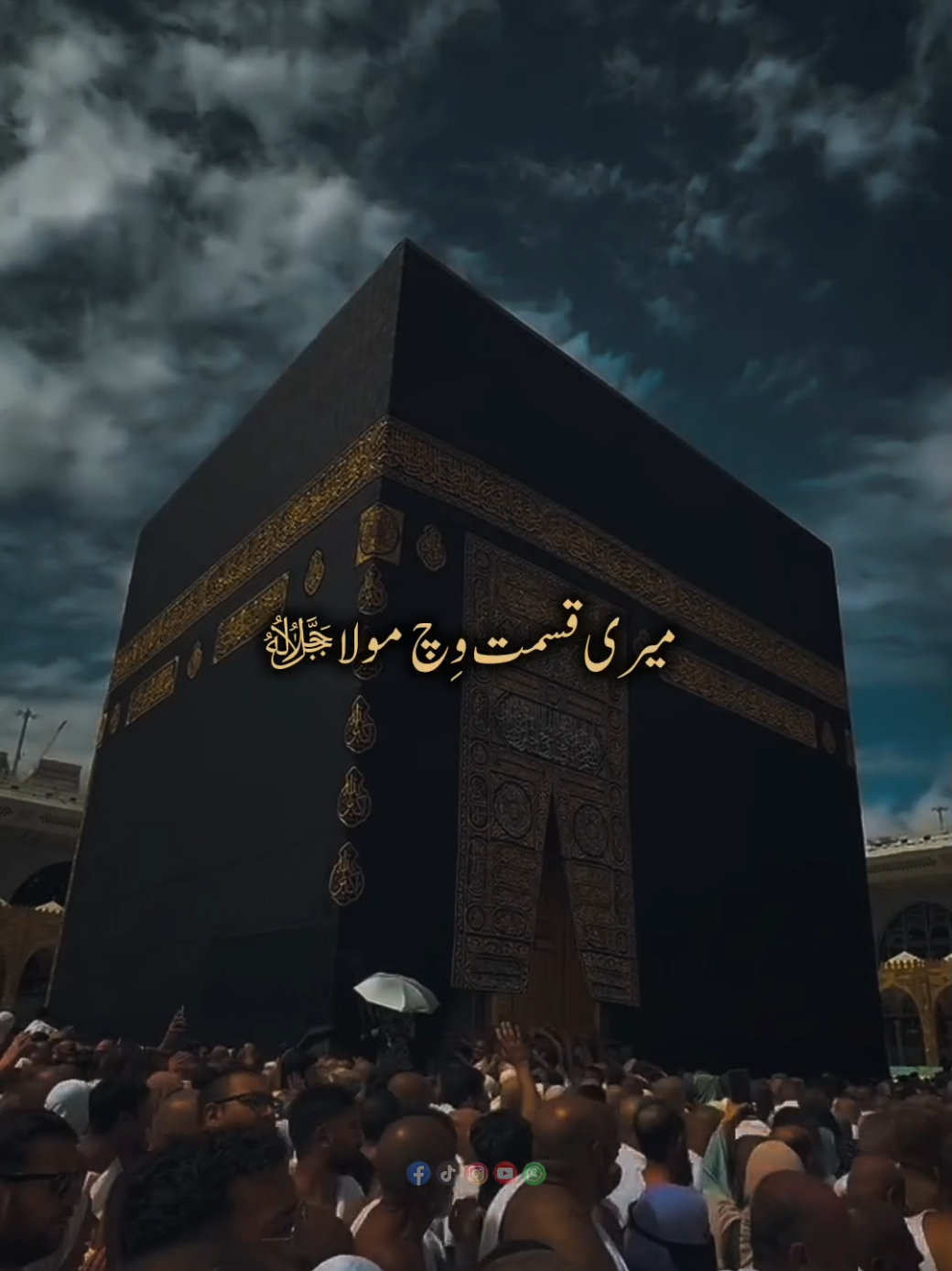@𝑵𝒂𝒛𝒊𝒎_𝑾𝒓𝒊𝒕𝒆𝒔𝟎𝟎