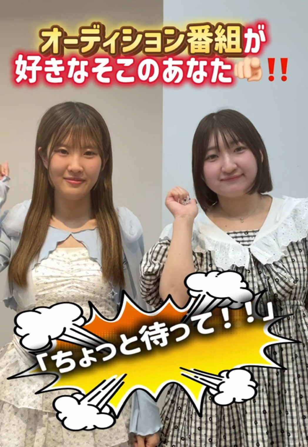 @avex エンタテインメントビジネスマスター