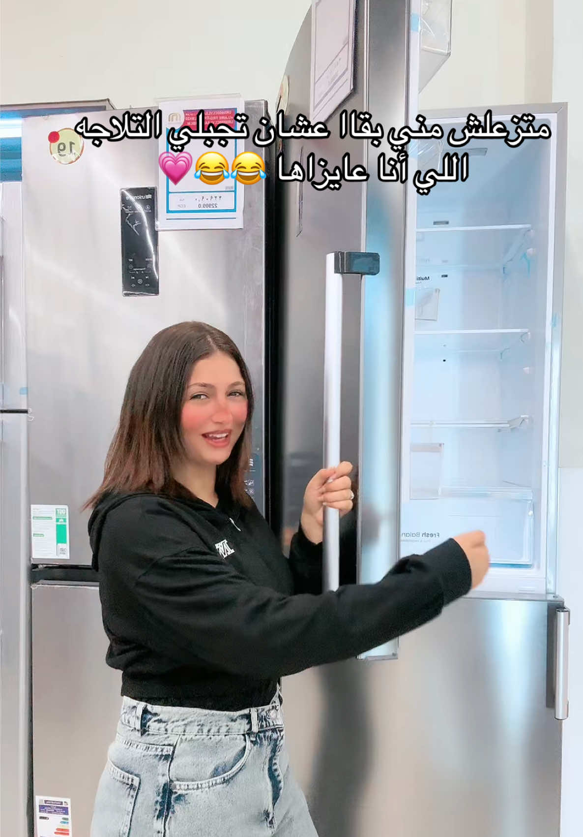 @لوكه الصغننه🦋🧚
