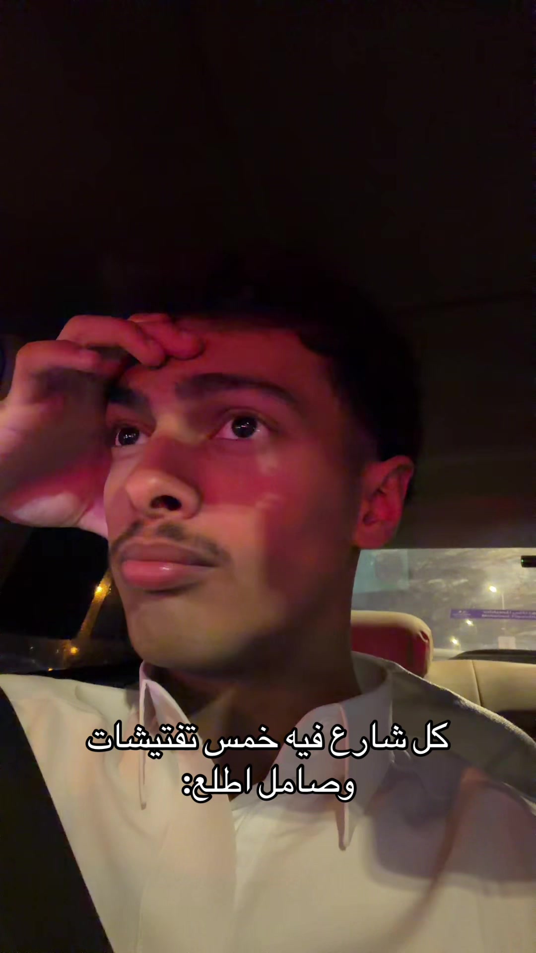 @محمد الهُذلي