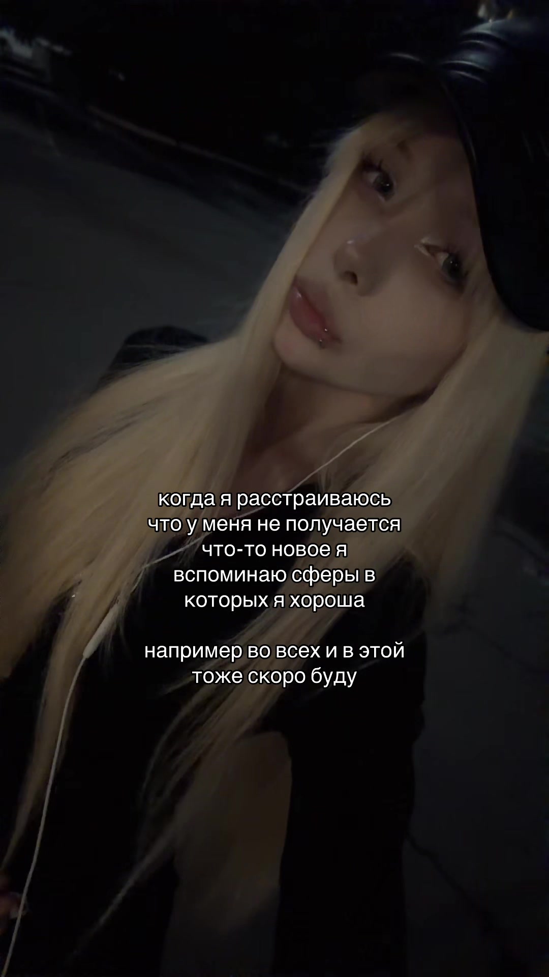 @тгк:утопия