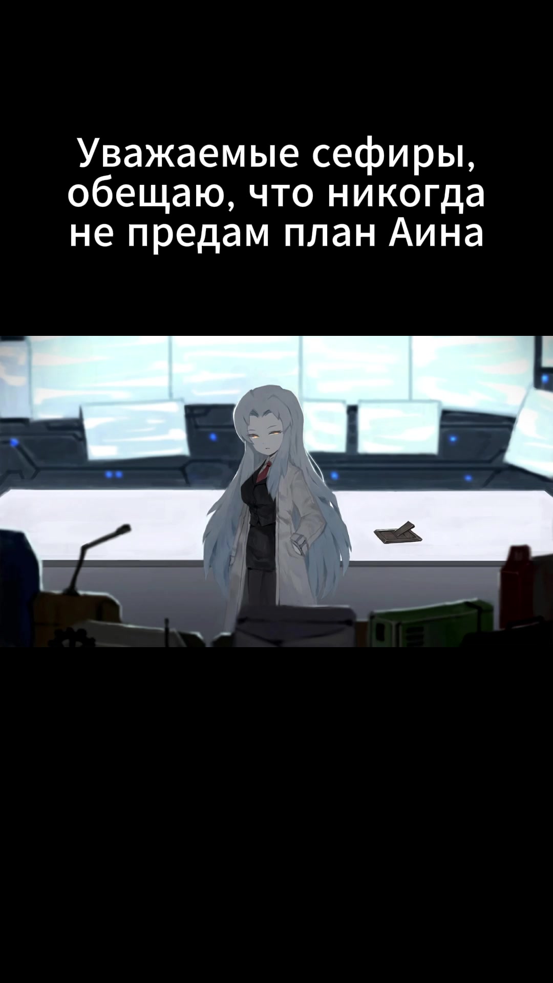 @Мозес(смоук нейшн)🔑🌙