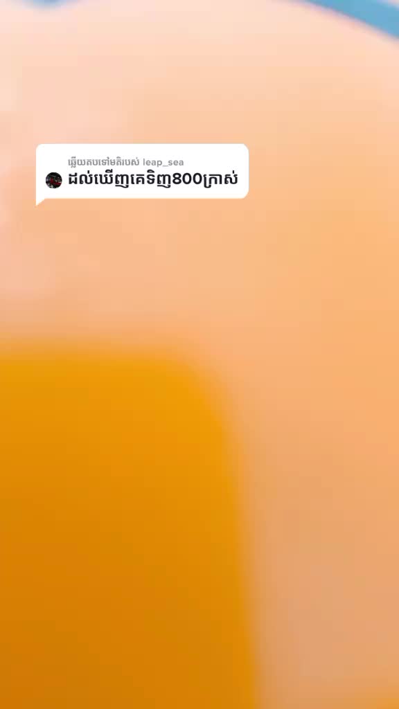 @ហេង សម្បត្តិ