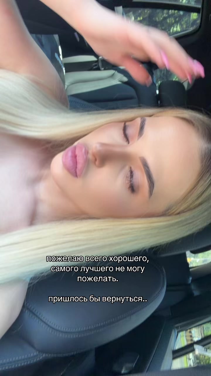 @diana