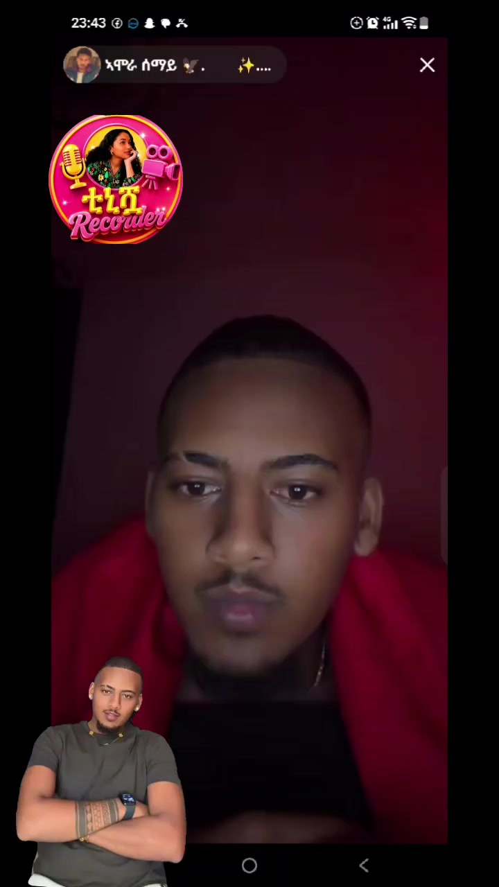@ቲኒሿ Record♏️