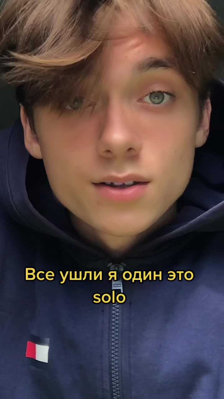 @Тёма👶🏻