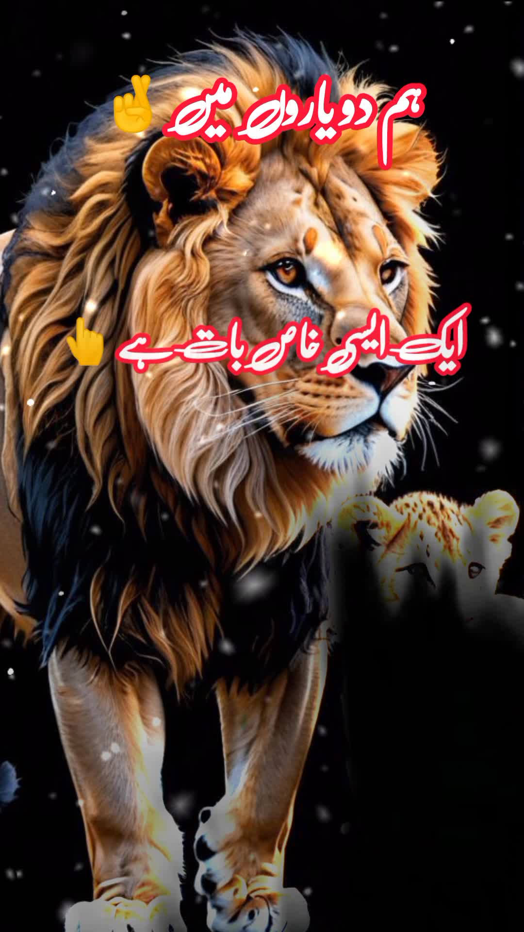@_ICE_studio
