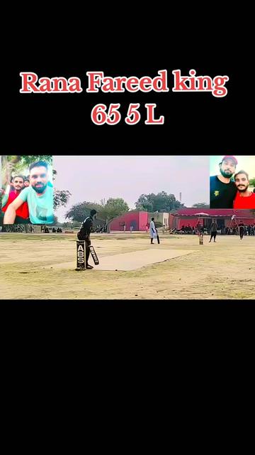 @Rana Fareed king 336
