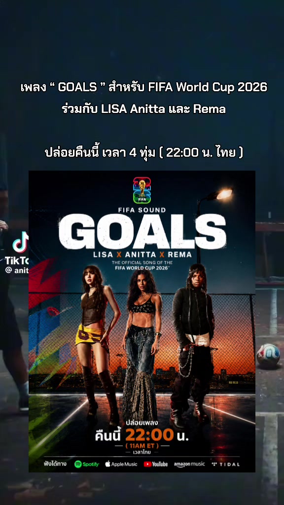 @Lalali Lalali327
