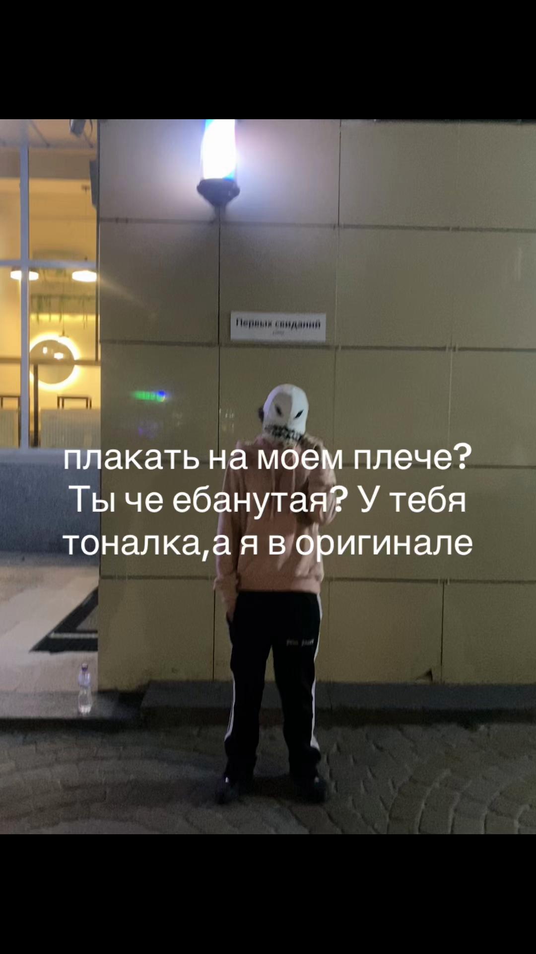 @___________a7771