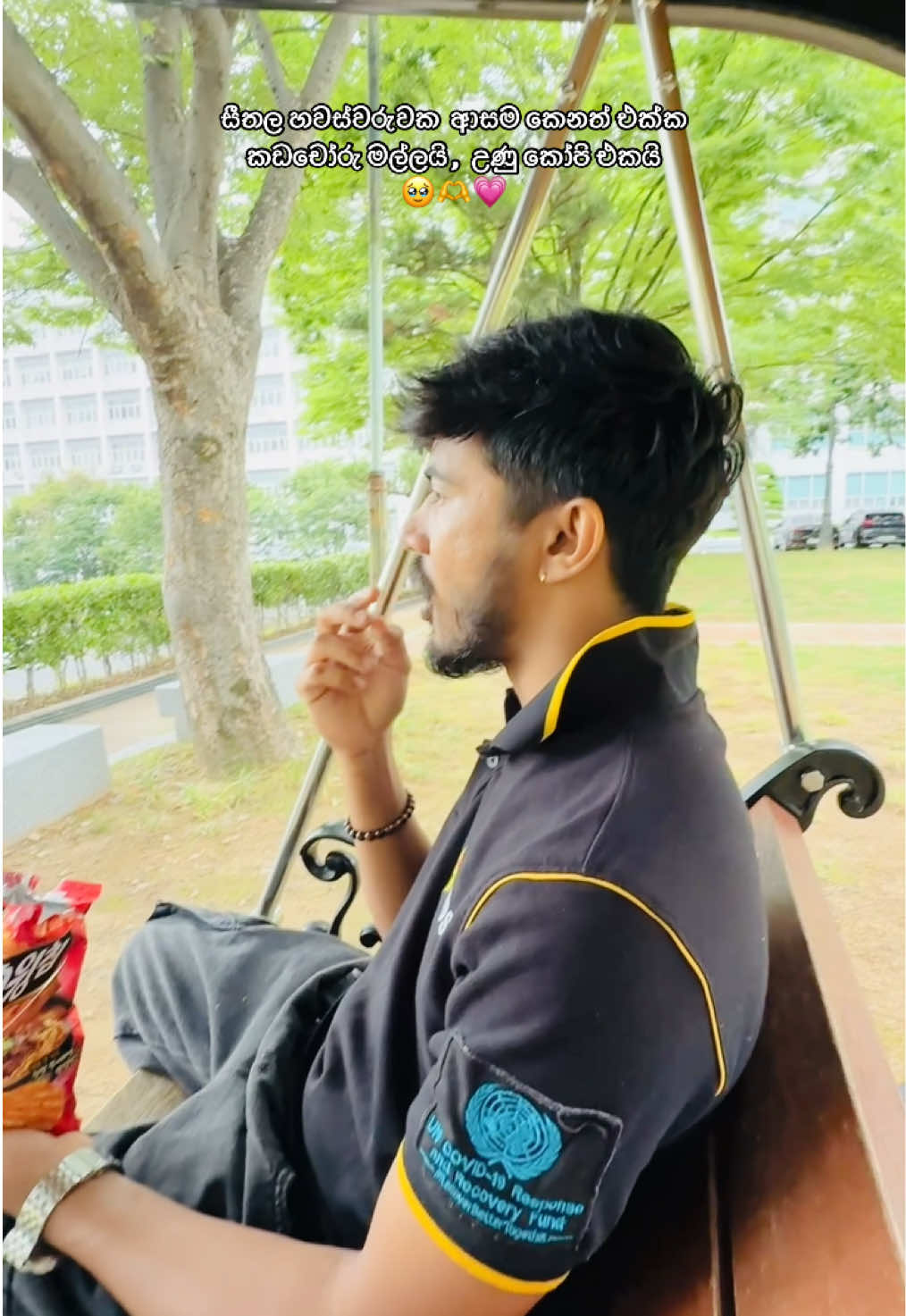 @Kavee_jayarathna