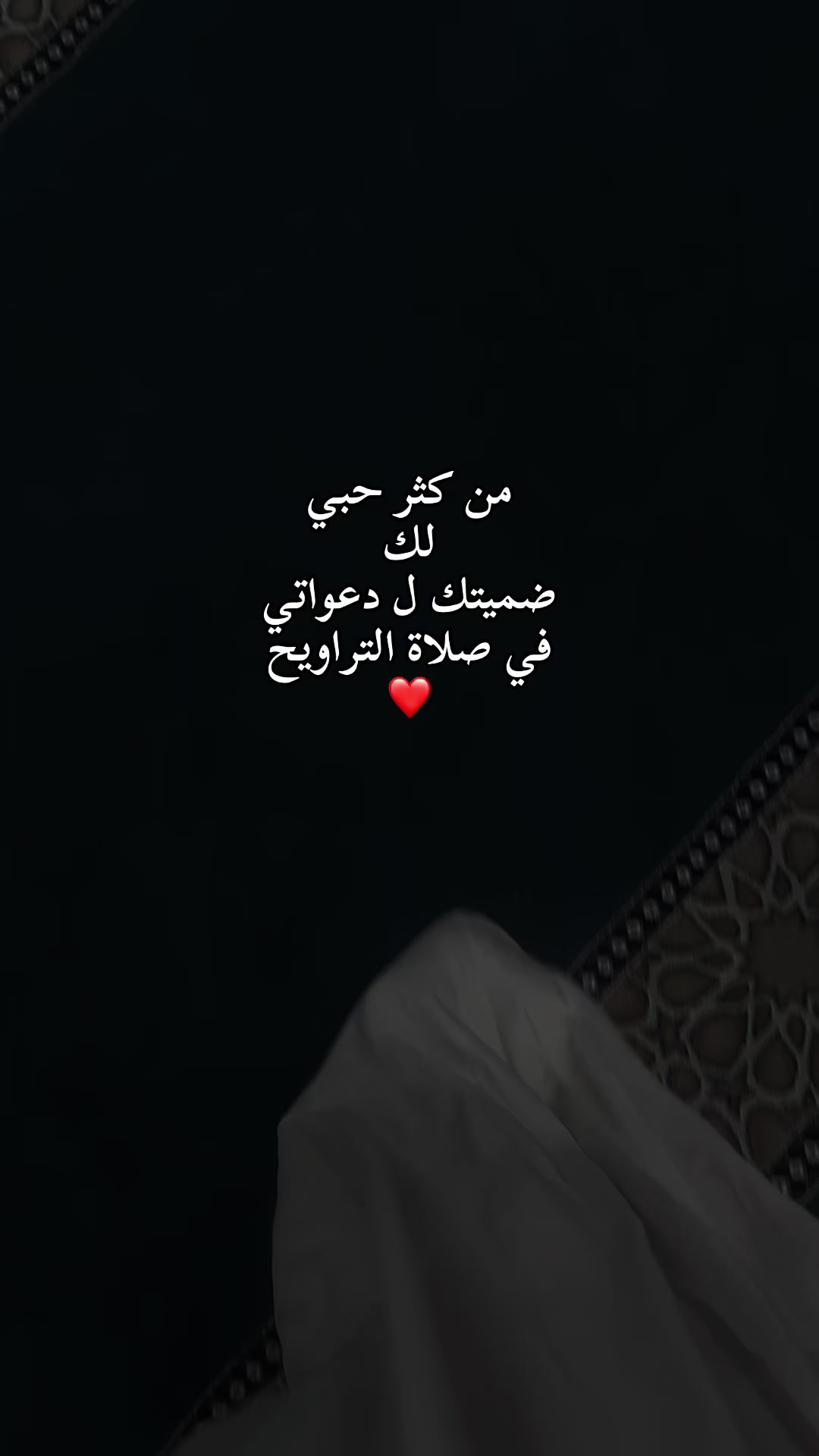 @Ha ya 🧚🏻♀️