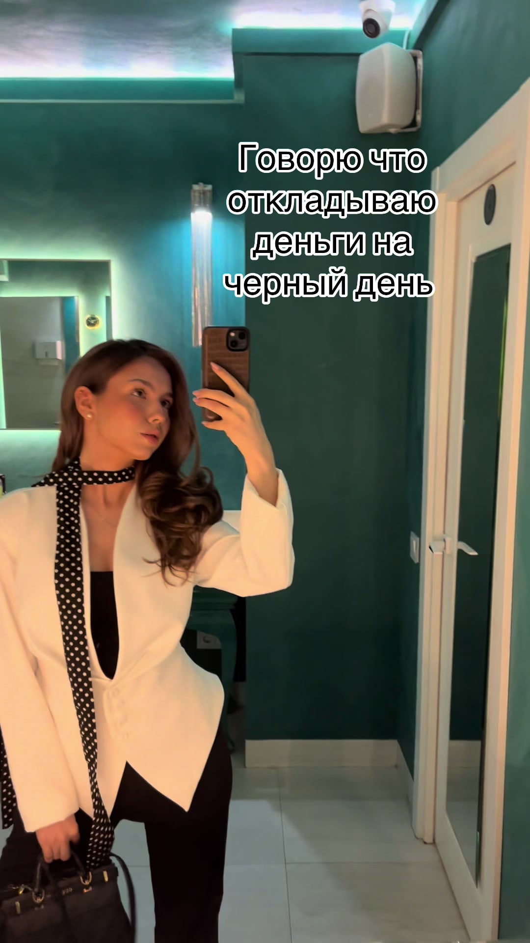 @varusha 🐆⭐️🥂🪽