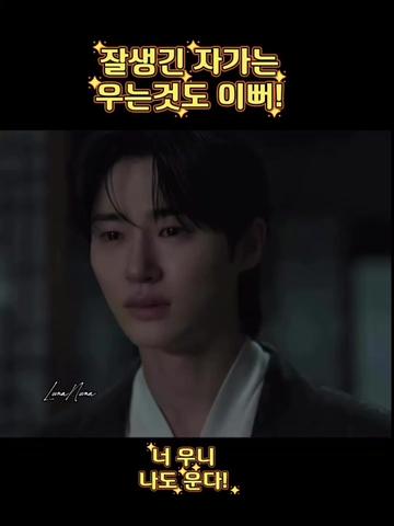 @루나누나