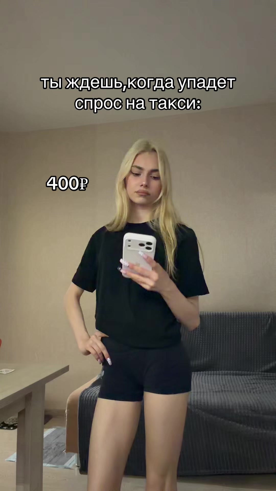 @nedishova