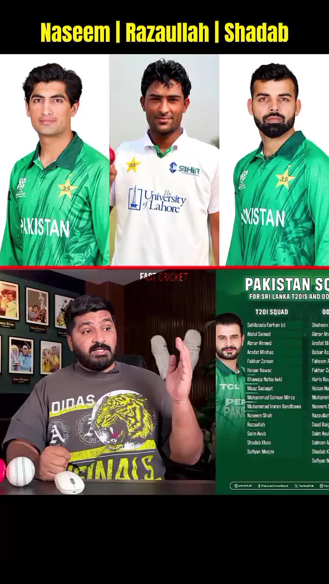 @Fast Cricket🔥