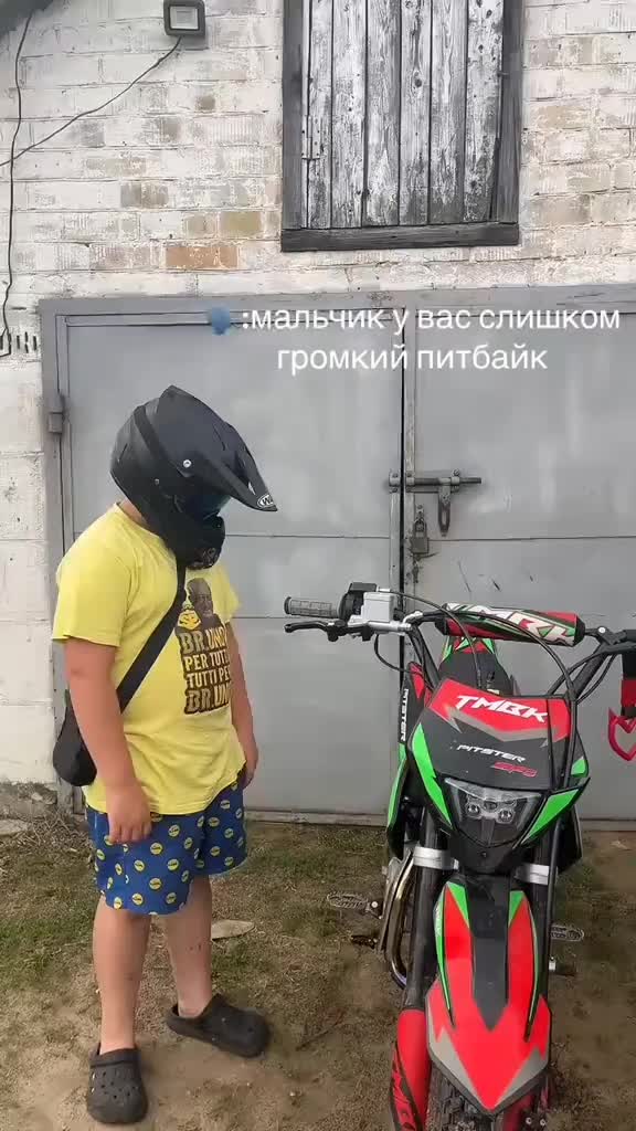 @хакер круто стендов