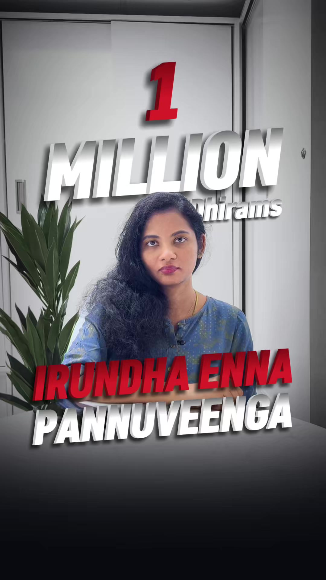 @Roopa dxb